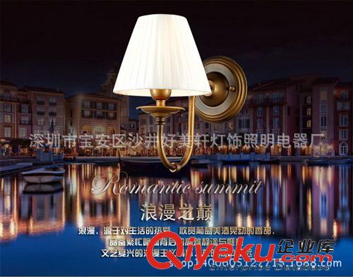 時(shí)尚田園風(fēng)格美式壁燈新中式客廳壁燈簡(jiǎn)歐臥室臂燈廠價(jià)批發(fā)原始圖片2
