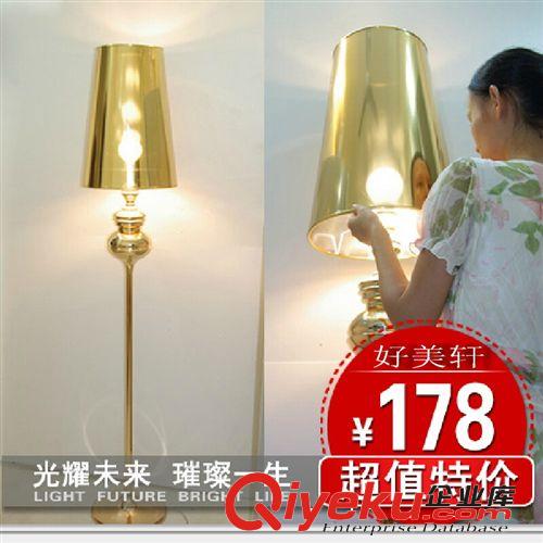 簡約現代地燈時尚客房地燈客廳吊燈LED節能吸頂燈廠家批發原始圖片2