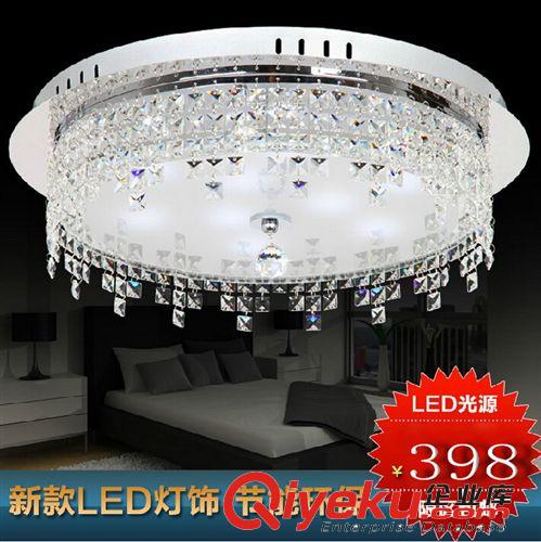 現(xiàn)代時(shí)尚水晶玻璃客廳吸頂燈LED節(jié)能臥室吊燈平板玻璃臥室燈