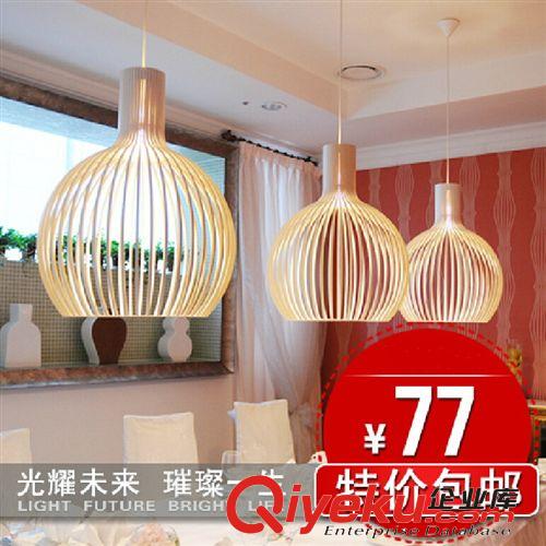 簡(jiǎn)約現(xiàn)代客廳壁燈臥室壁燈7件套豪華壁燈LED節(jié)能壁燈廠家批發(fā)