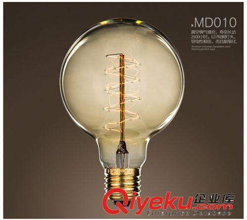 愛迪生燈泡北歐工業(yè)風(fēng)美式燈具專用燈泡復(fù)古燈具配套燈泡原始圖片2