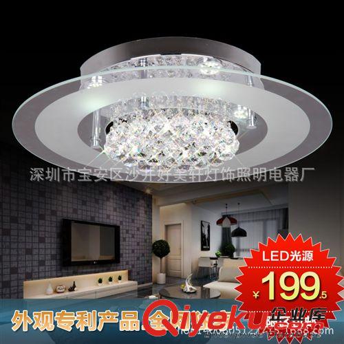 廠價供應 水晶過道吸頂燈 LED小吊燈 水晶燈吸頂燈具一件代發(fā)原始圖片2