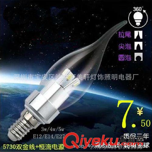 led天花射燈珠寶展示效果射燈節(jié)能射燈筒燈品質(zhì)過硬廠價批發(fā)