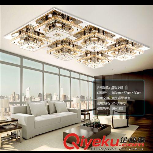 強(qiáng)勢推出LED臥室吸頂燈客廳過道吸頂燈超薄LED吸頂燈LED時尚燈具