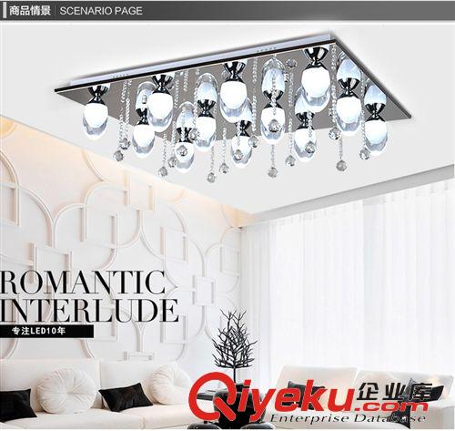 led吸頂燈客廳吸頂燈臥室吸頂燈時尚水晶吸頂燈天貓供貨廠價批發(fā)原始圖片2