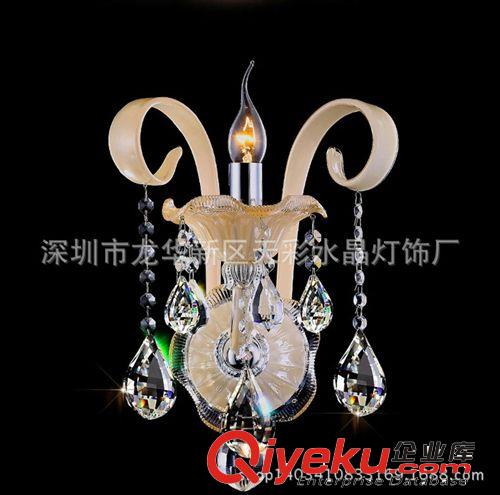 LED現代歐式創意水晶床頭壁燈 單頭雙頭簡約壁燈燈飾水晶燈具燈飾原始圖片3