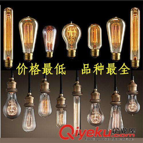 愛迪生蠶絲碳絲燈泡編織電線吊燈線懷舊復(fù)古吧臺(tái)燈泡工業(yè)美式燈泡原始圖片2