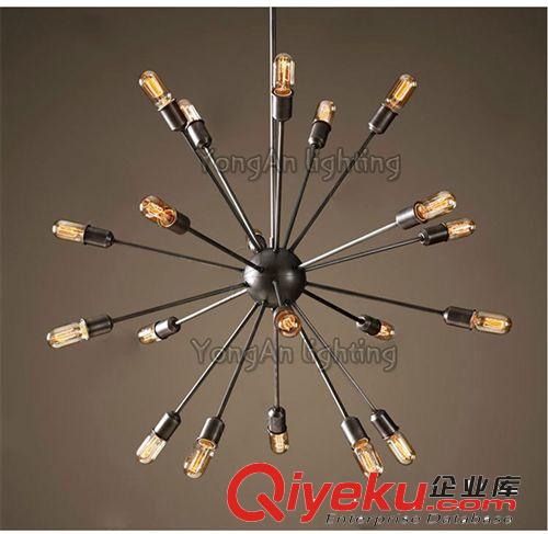 美式人造衛(wèi)星吊燈個(gè)性創(chuàng)意餐廳客廳閣樓臥室燈具loft太空吊燈復(fù)古原始圖片3