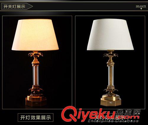 洛美帝歐式古銅臺燈 清光梅花棒臥室臺燈 USB充電臺燈水晶臺燈