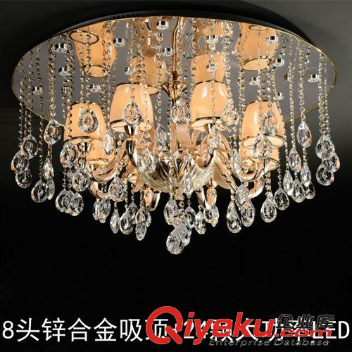 新款低價批發(fā) 歐式鋅合金S金水晶蠟燭燈 客廳餐廳臥室吸頂燈原始圖片3