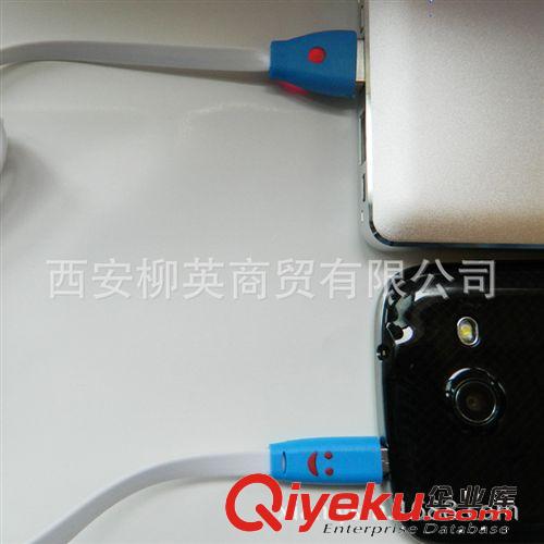 工廠批發(fā)移動(dòng)電源數(shù)據(jù)線 娃娃頭笑臉 充電寶專用轉(zhuǎn)接頭充電線原始圖片2
