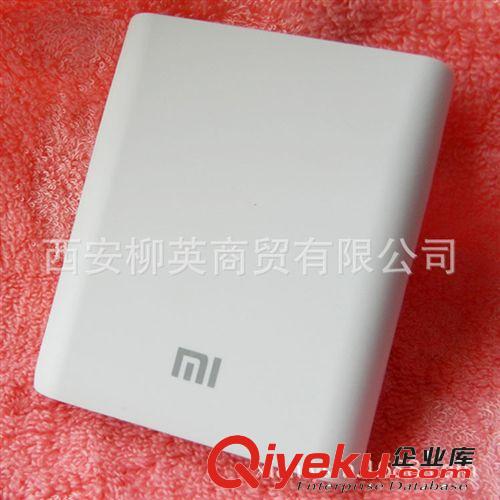廠家批發 zp小米移動電源 金屬材質10400毫安 手機通用充電寶原始圖片2