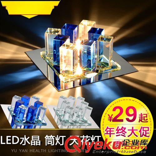 廠家直銷LED燈珠 12V插泡 3W 3014 G4 12V DC 燈珠批發(fā)