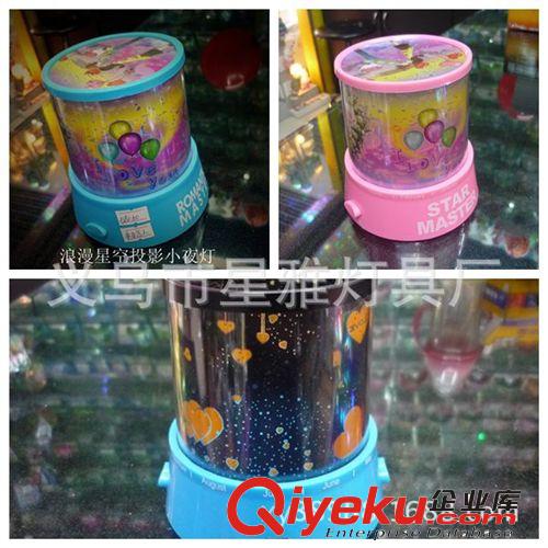 【廠家直銷】2014led星空燈 丘比特投影燈 星空戀人滿天星投影儀