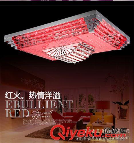 廠家i混批保用3年聚寶盆系列多種光LED客廳現(xiàn)代燈8025原始圖片3
