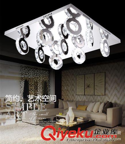 混批LED水晶客廳燈吸頂餐廳臥室不銹鋼風輪輪系列超現代簡約個性