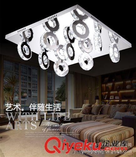 混批LED水晶客廳燈吸頂餐廳臥室不銹鋼風輪輪系列超現代簡約個性原始圖片2