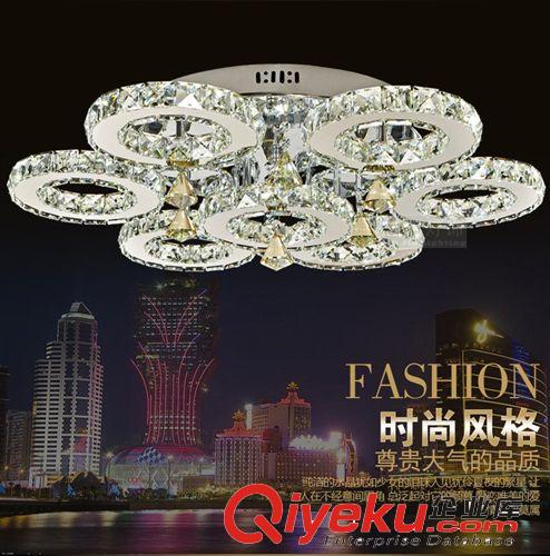 廠家直銷 LED吸頂燈 進(jìn)口芯片  不銹鋼圓盤 現(xiàn)代簡約時(shí)尚8033-3
