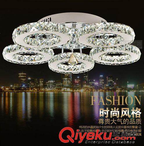 LED客廳燈 吸頂燈 適用于客廳主臥餐廳K9水晶圓盤造型 8033-7
