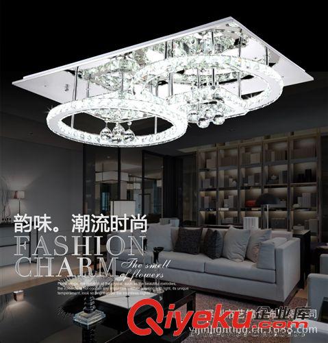 led平板水晶燈 LED客廳燈吸頂餐廳臥室K9水晶燈簡約時尚8033-5