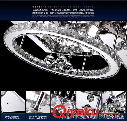 廠家直銷LED客廳燈 水晶燈 吸頂餐廳方圓配個(gè)性現(xiàn)代簡約時(shí)尚8023原始圖片3