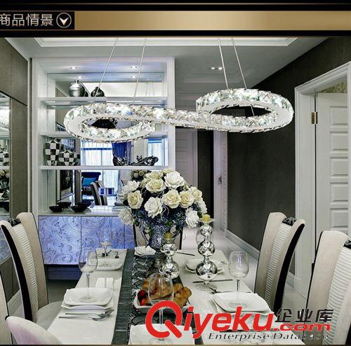 廠家直銷LED吊燈水晶吊燈餐廳臥室酒店現代簡約個性創意字母形燈