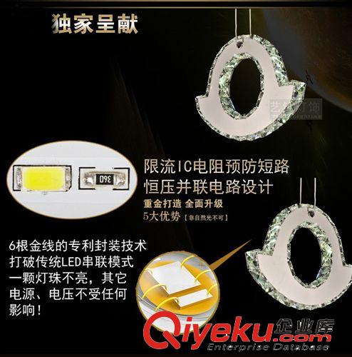 廠家直銷LED吊燈餐廳 不銹鋼水晶燈 單層系列 個性現代簡約