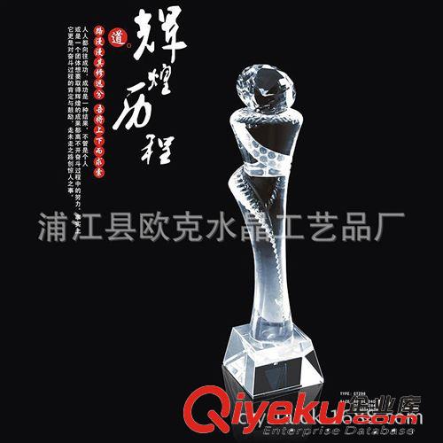 (現(xiàn)貨直銷)水晶突破綻放獎(jiǎng)杯 高檔商務(wù)紀(jì)念水晶獎(jiǎng)杯原始圖片3