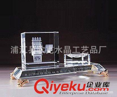 水晶辦公 水晶辦公文具 水晶辦公用品 水晶文具 筆筒