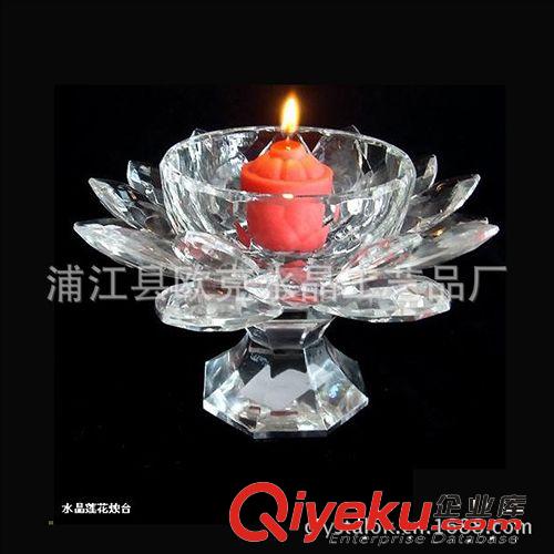 （加工定做）gd佛教用水晶蓮花油燈，水晶蓮花燭臺(tái)原始圖片2