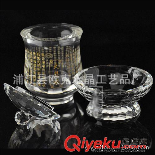 （加工定做）gd佛教用水晶蓮花油燈，水晶蓮花燭臺(tái)原始圖片3