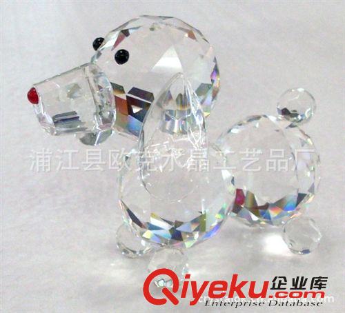 水晶動物  汪星人原始圖片2