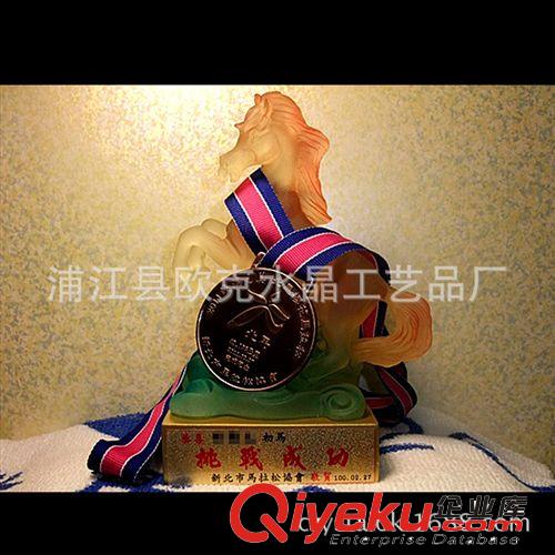 （新款2014年馬）2014年高檔水晶琉璃馬獎(jiǎng)杯禮品原始圖片2