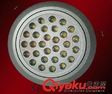 質(zhì)保兩年 LED36*1W天花燈 筒燈 36W/30W/24W/18W天花燈