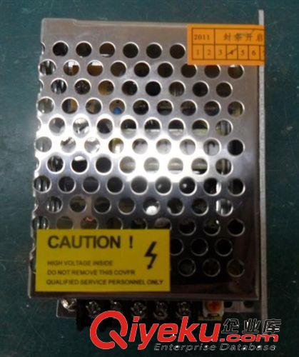 LED鋁殼防雨開關電源12V 12.5A 150W LED燈條專用防雨電源