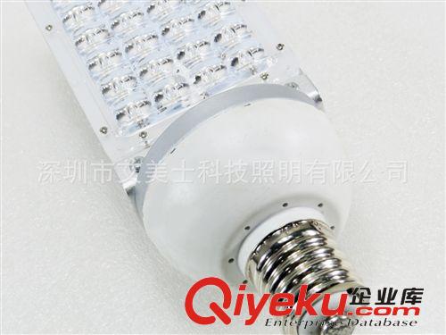廠家批發(fā)LED路燈 新款LED大功率路燈 28W 56W大功率正白E40路燈頭