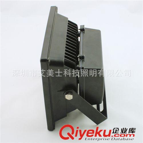 【艾美士】投光燈 LED投光燈 高品質足功率20W高亮防水投光燈