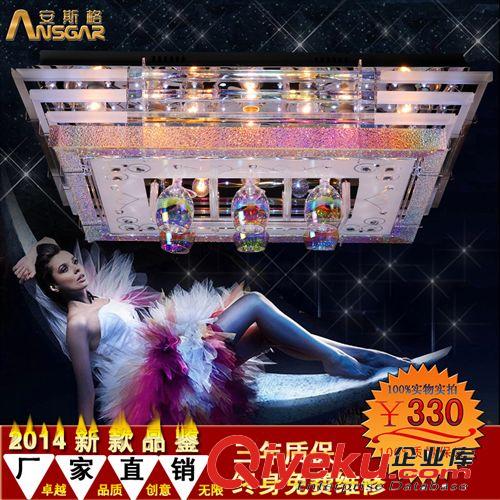 9685中山古鎮燈具燈飾批發客廳吸頂燈現代家居燈飾豪華新款水晶燈