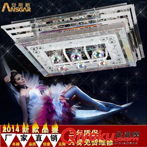 現貨廠家批發古鎮客廳臥室燈長方形水晶遙控式LED水晶吸頂燈6270原始圖片3