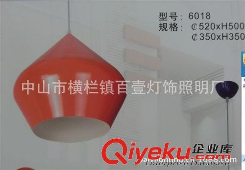 燈具廠家直銷 時尚創意現代簡約客廳餐廳吊燈 家庭裝修鋁材燈