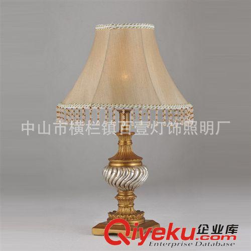 生產(chǎn)批發(fā)節(jié)能臺(tái)燈 歐式仿古復(fù)古風(fēng)格 古典臺(tái)燈 樹脂臺(tái)燈原始圖片3