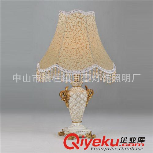 廠家直銷歐式臺燈 仿古樹脂臺燈 酒店中式臺燈 現貨原始圖片3