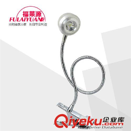 led臺燈護(hù)眼書桌燈led夾燈夾子燈A款學(xué)習(xí)led床頭燈宿舍學(xué)生燈3W