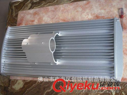 高品質(zhì)大功率126W LED隧道燈 LED路燈 LED投光燈