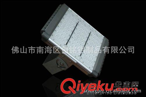 zg/精美LED模組投光燈外殼 LED模組路燈外殼套件 130W