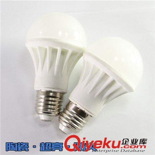 淘寶熱銷 燧明LED陶瓷球泡燈 5w LED環(huán)保節(jié)能燈 散熱快 家居必備原始圖片2