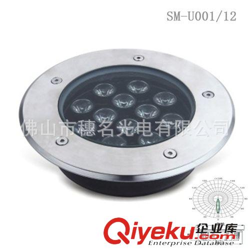 燧明生產(chǎn)銷售新款12W大功率led埋地燈 圓型led地埋燈 廣場埋地燈原始圖片3