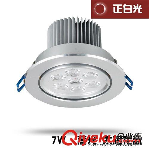 燧明太陽花款led天花射燈1w3w7w5w12w多瓦數(shù)led天花燈珠寶店射燈原始圖片2