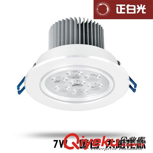 燧明太陽花款led天花射燈1w3w7w5w12w多瓦數(shù)led天花燈珠寶店射燈原始圖片3