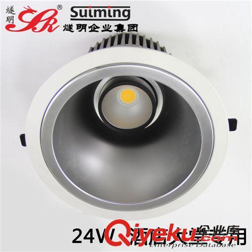 燧明直筒LED筒燈 LED筒燈 24W 8寸筒燈 大功率 集成 質(zhì)量超贊原始圖片3
